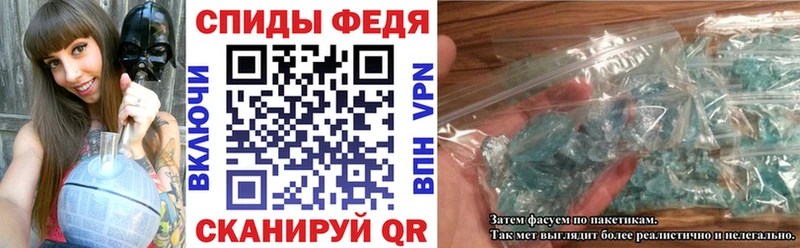 Amphetamine Розовый  Белая Холуница 