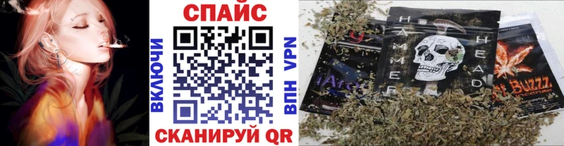 что такое наркотик  Белая Холуница  Бутират буратино 