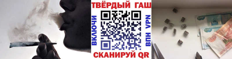 ГАШ 40% ТГК  omg рабочий сайт  Белая Холуница  дарнет шоп 