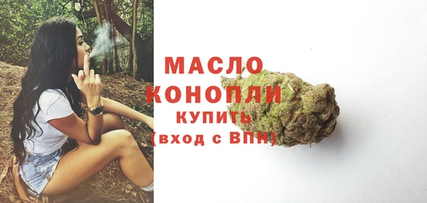 a pvp Белоозёрский