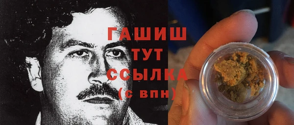 дурь Балахна