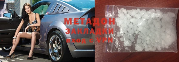 a pvp Белоозёрский
