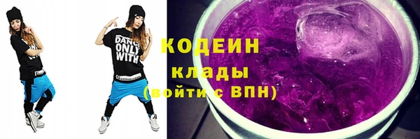 кокаин перу Остров