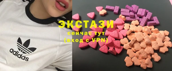 2c-b Баксан