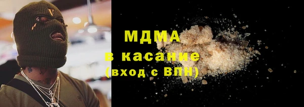 2c-b Баксан