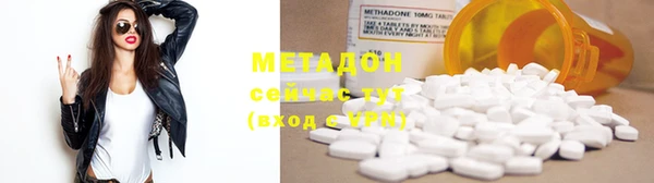 крисы Осташков