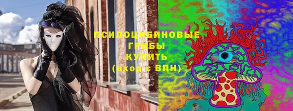 2c-b Баксан