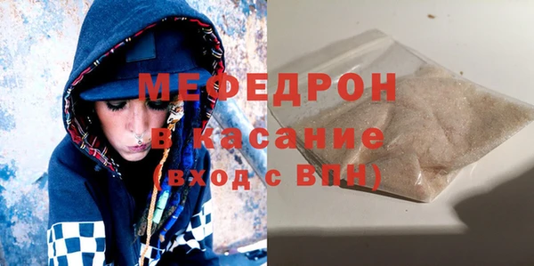 a pvp Белоозёрский