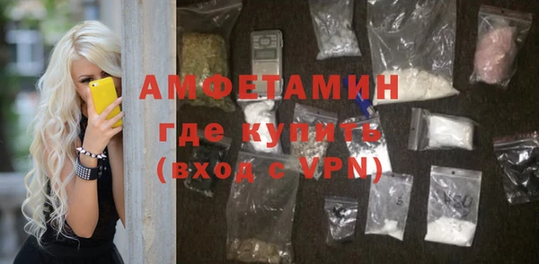 кокаин перу Остров