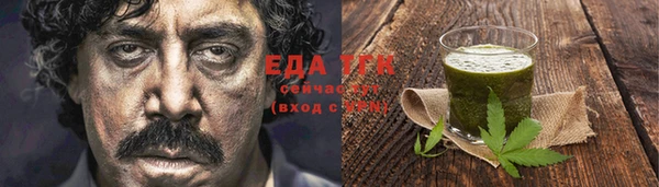 крисы Осташков