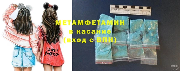 ГАЛЛЮЦИНОГЕННЫЕ ГРИБЫ Балабаново