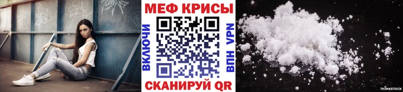 цена   Белая Холуница  МЯУ-МЯУ VHQ 