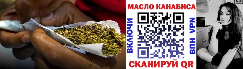 Дистиллят ТГК вейп с тгк  купить   Белая Холуница 