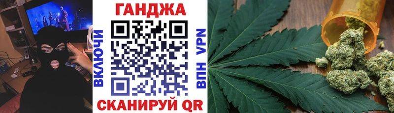 Канабис план  Белая Холуница 